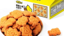 吃小熊饼干,甜蜜诱惑，品味港式风情”