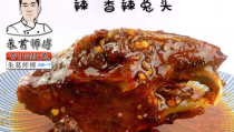 麻辣兔头girl,辣味人生，独特魅力